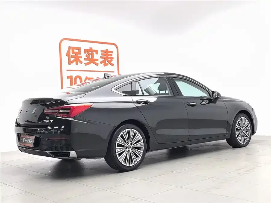 Hongqi H5