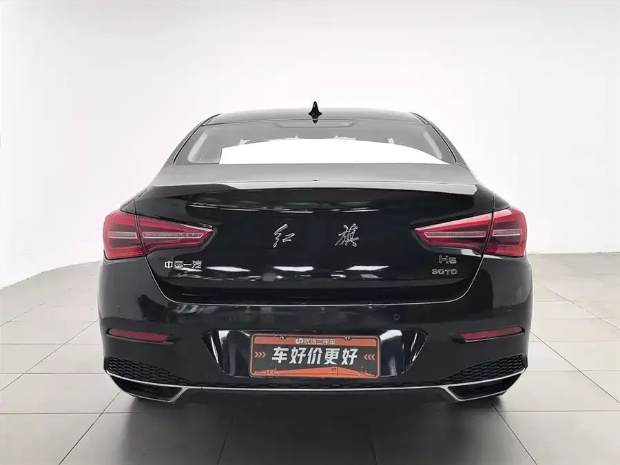 Hongqi H5