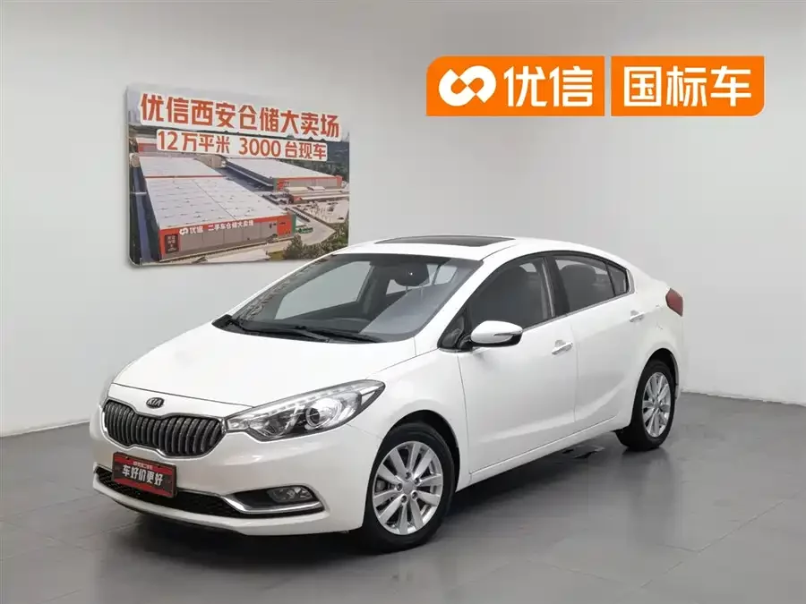 Kia K3