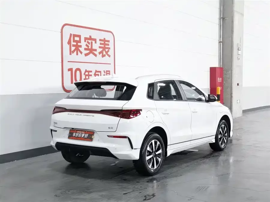 BYD e2