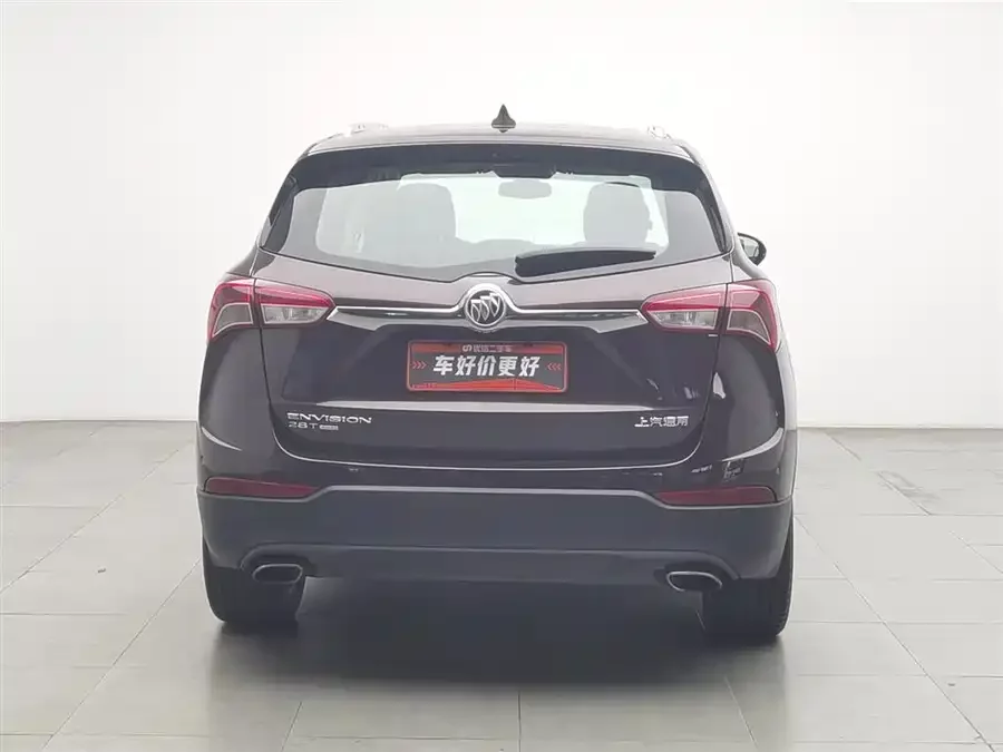 Buick Envision Plus