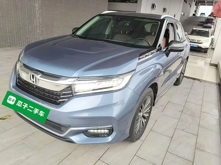 Honda Crown Road