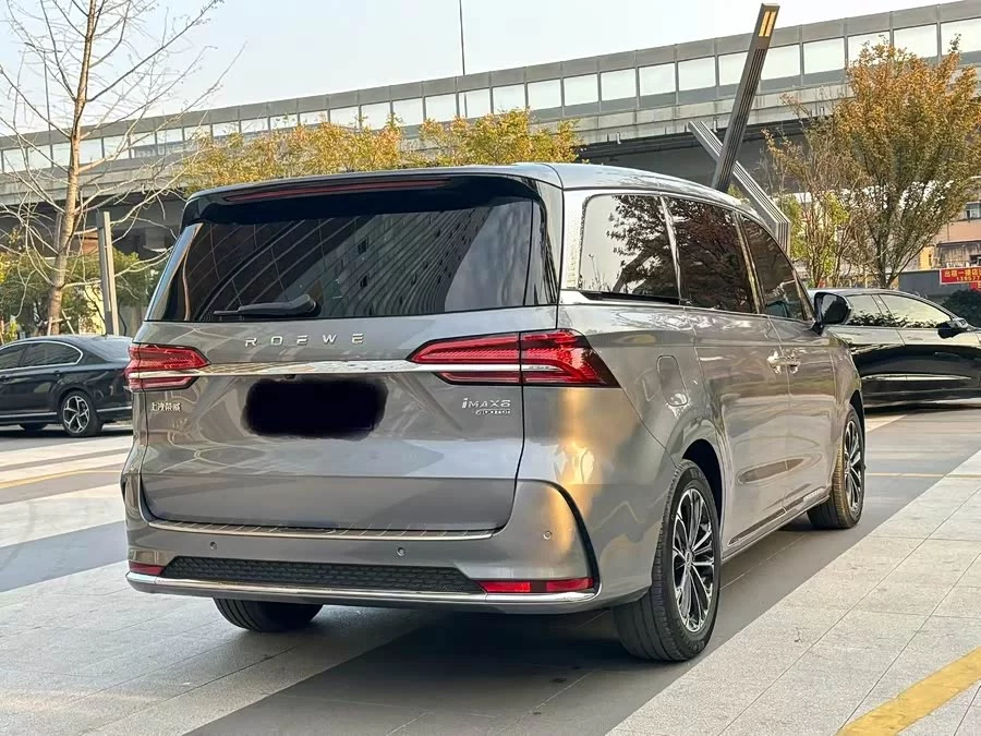 Roewe iMAX8