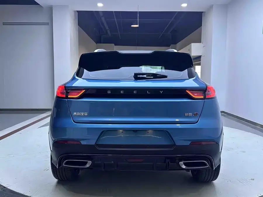 Geely Emgrand S