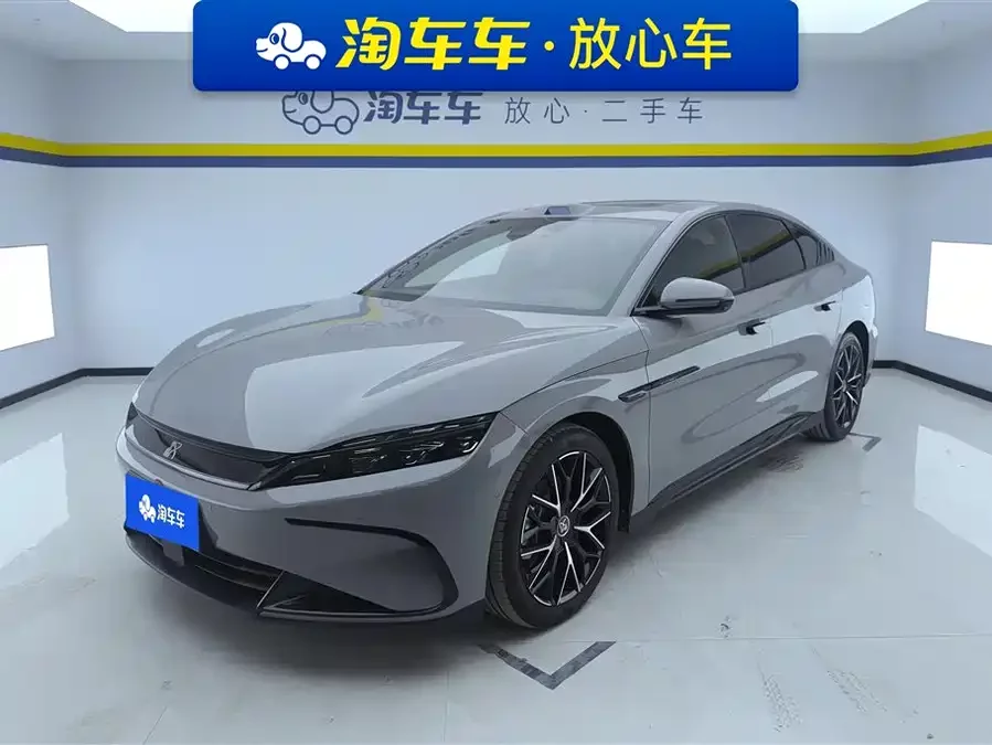 BYD Second-hand