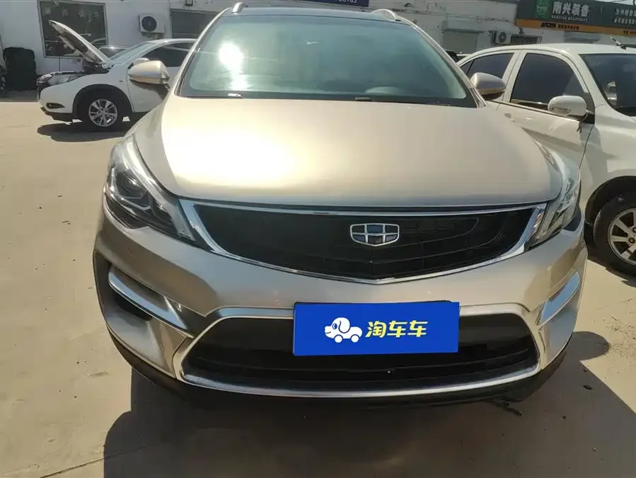 Geely Emgrand GS