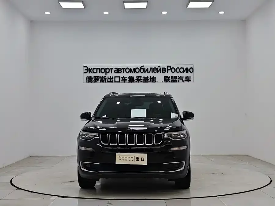 Jeep Commander