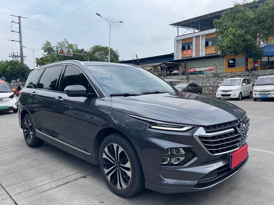 Wuling Capgemini