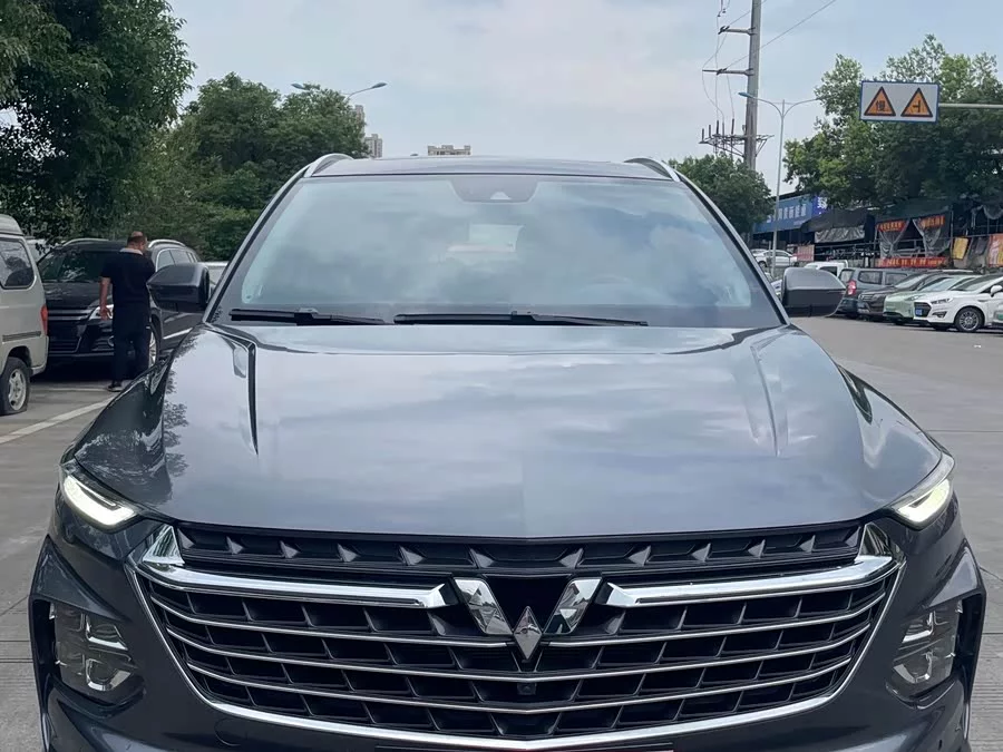 Wuling Capgemini