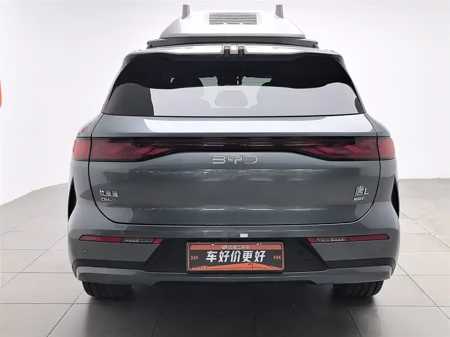 BYD Tang L