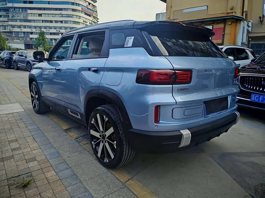 Geely ICON
