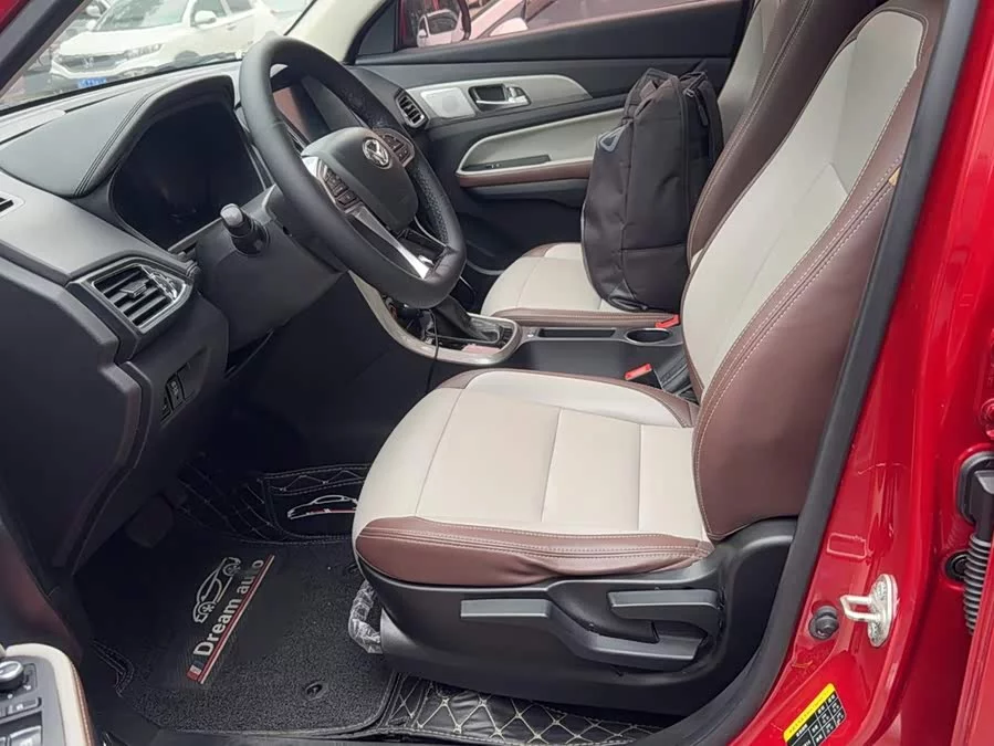 BAIC S5