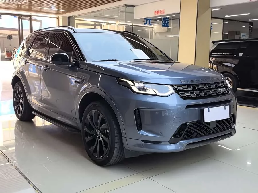 Land Rover Pre-owned Discovery Sports