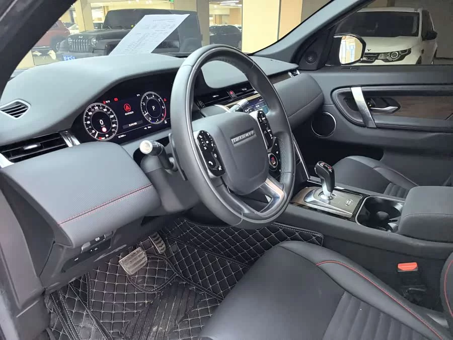 Land Rover Pre-owned Discovery Sports