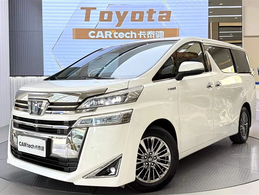 Toyota Crown Vellfire