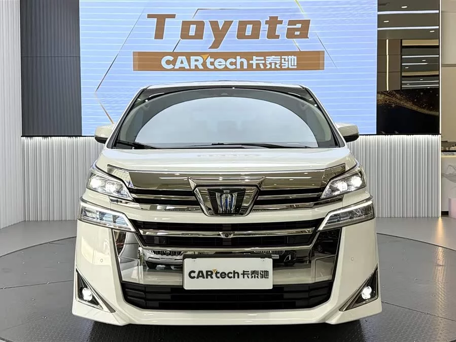 Toyota Crown Vellfire