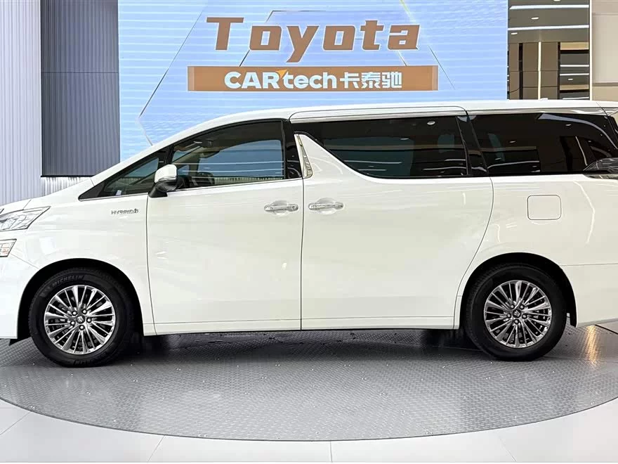 Toyota Crown Vellfire