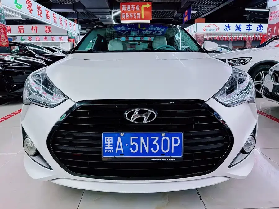 Hyundai Veloster