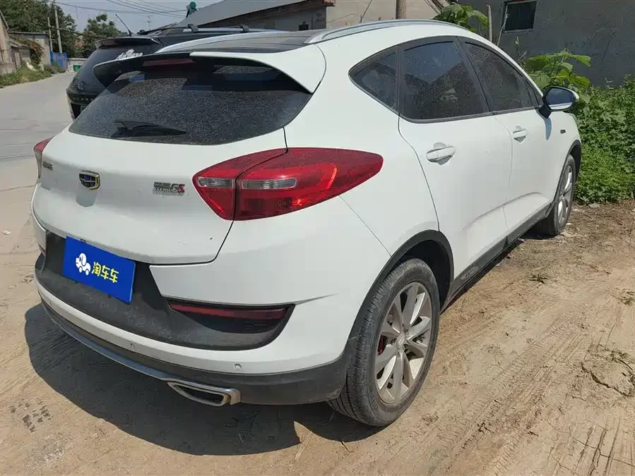 Geely Emgrand GS