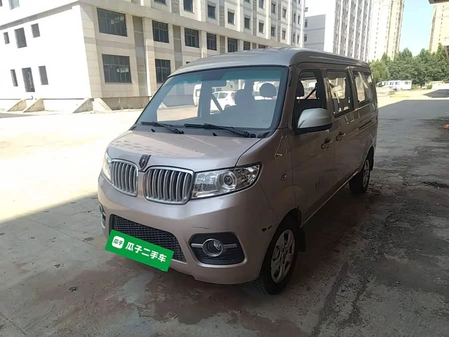 Jinbei Hiace X30