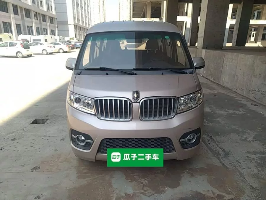 Jinbei Hiace X30