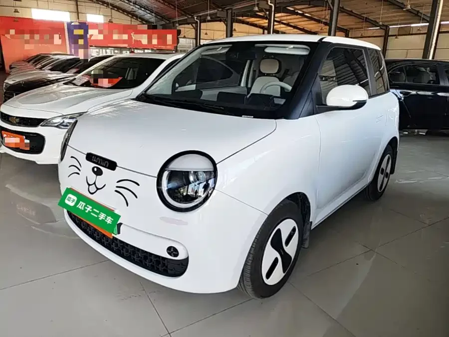 Changan Lumin