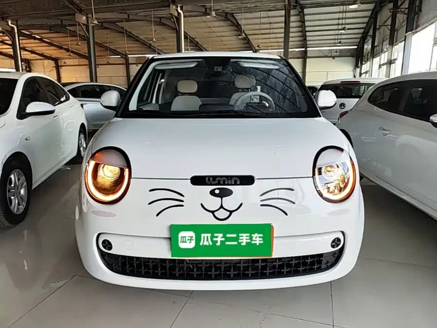 Changan Lumin