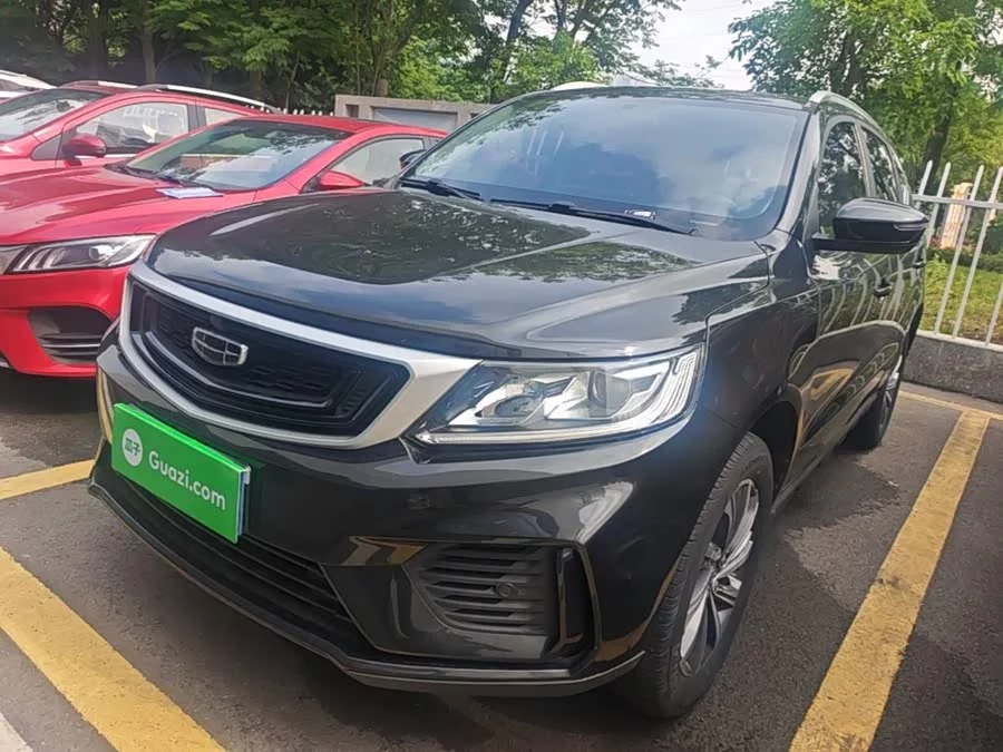 Geely Vision X6