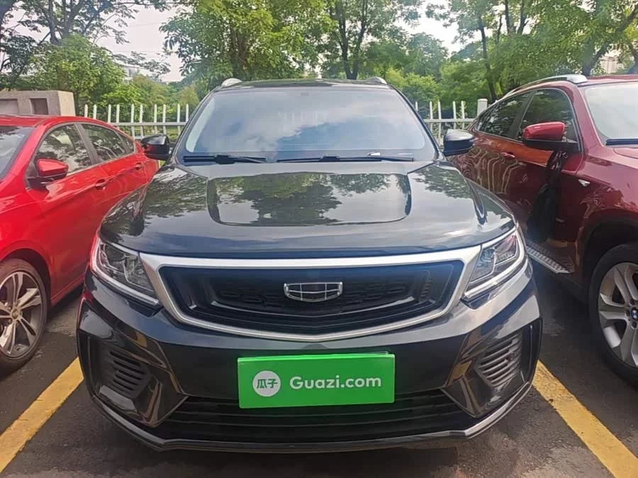 Geely Vision X6