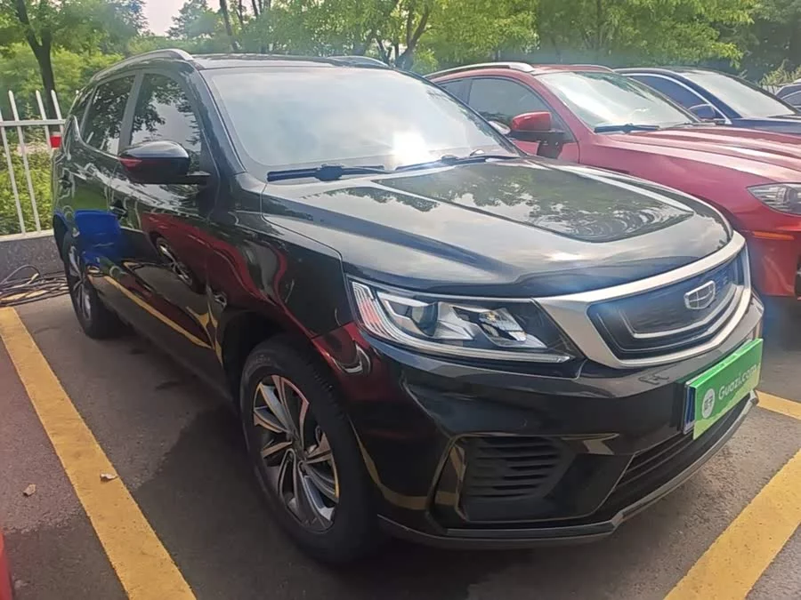 Geely Vision X6