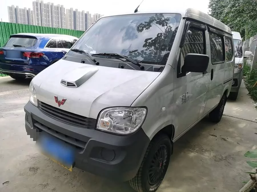 Wuling Zhiguang