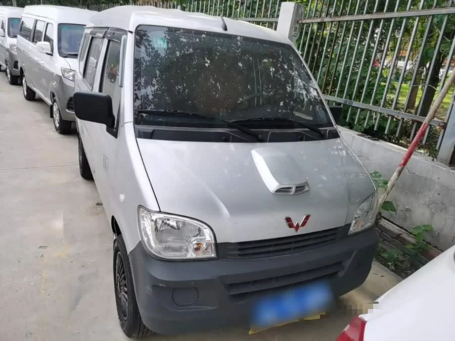 Wuling Zhiguang