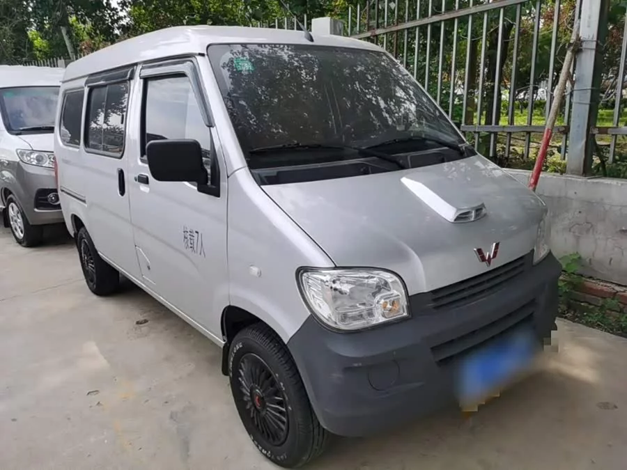 Wuling Zhiguang