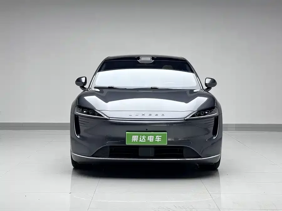 smart world R7