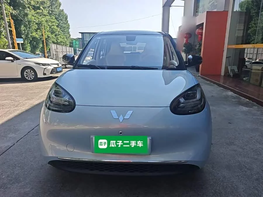 Wuling Bingo