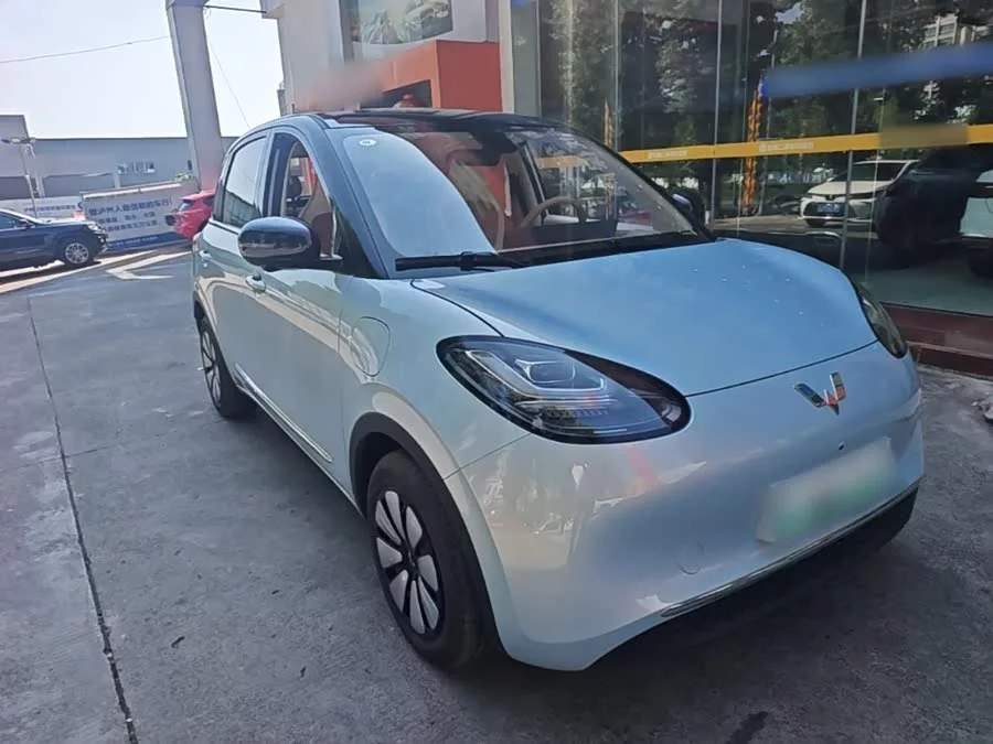 Wuling Bingo