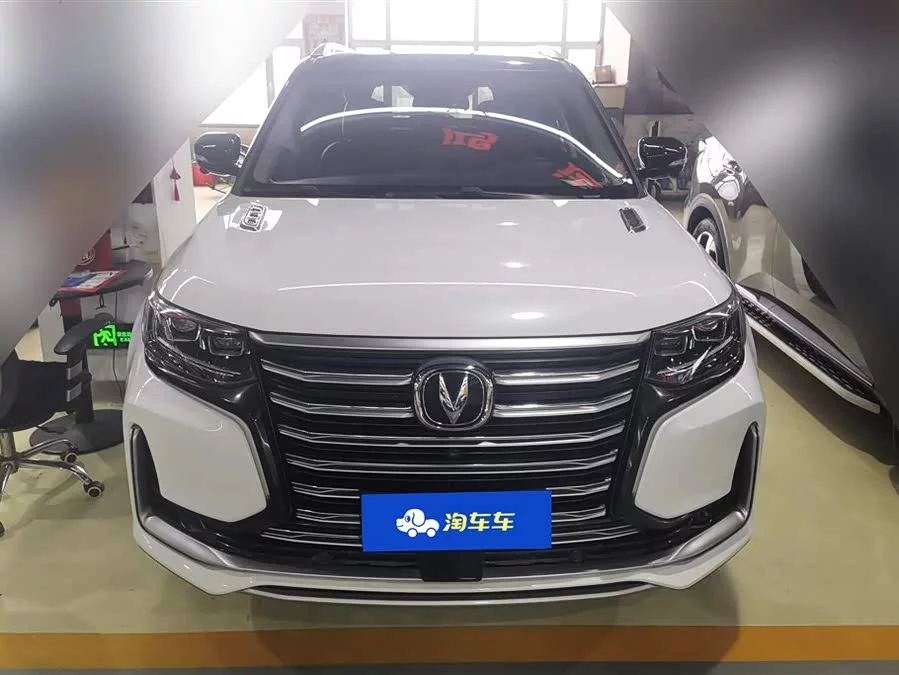 Changan CS95