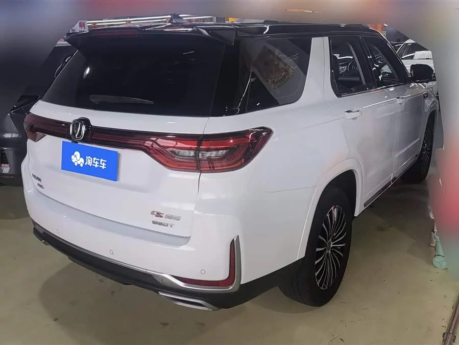 Changan CS95