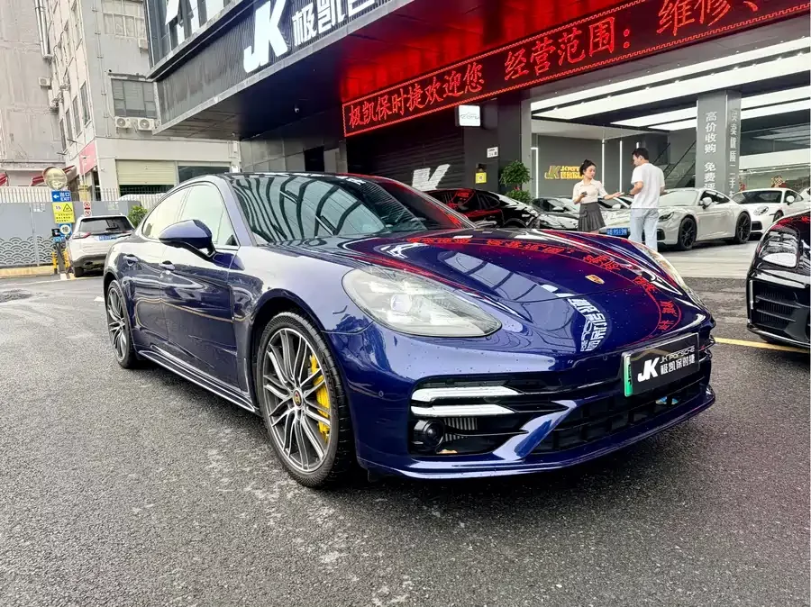 Porsche Panamera New Energy