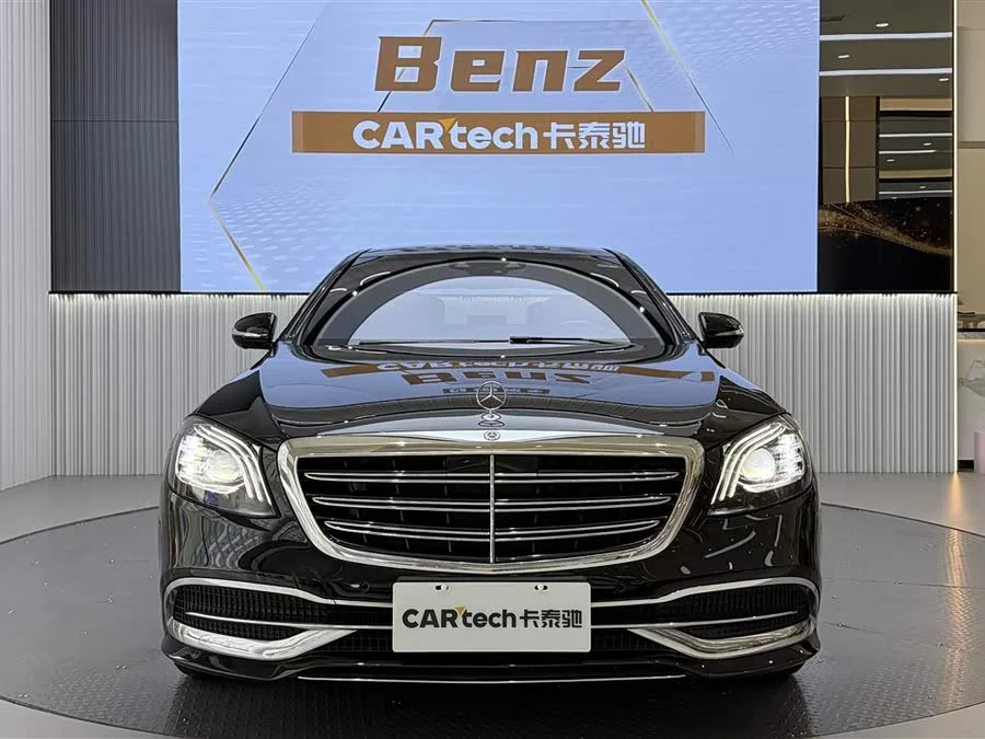 Mercedes Benz S class