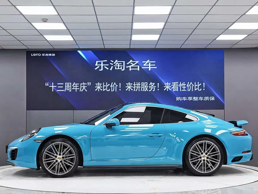 Porsche 911