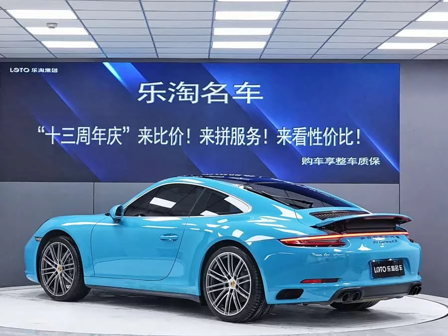 Porsche 911