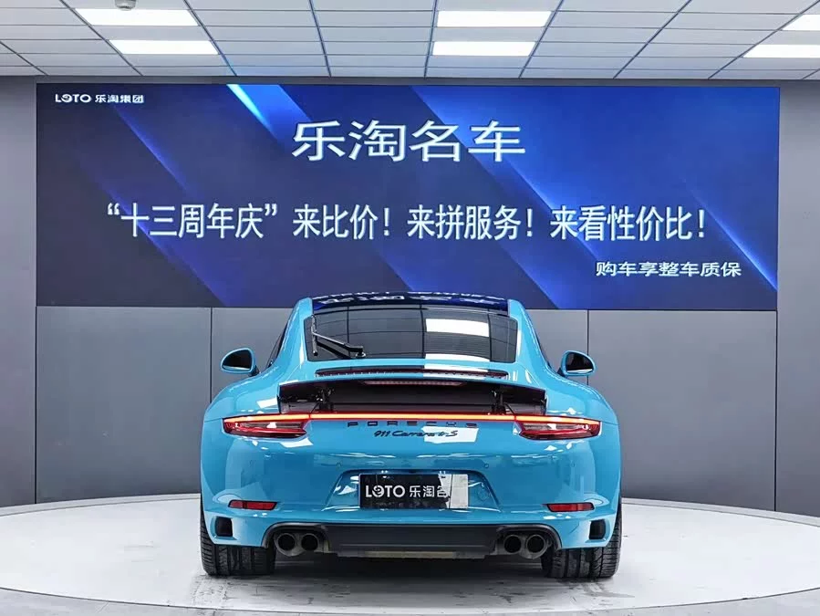 Porsche 911