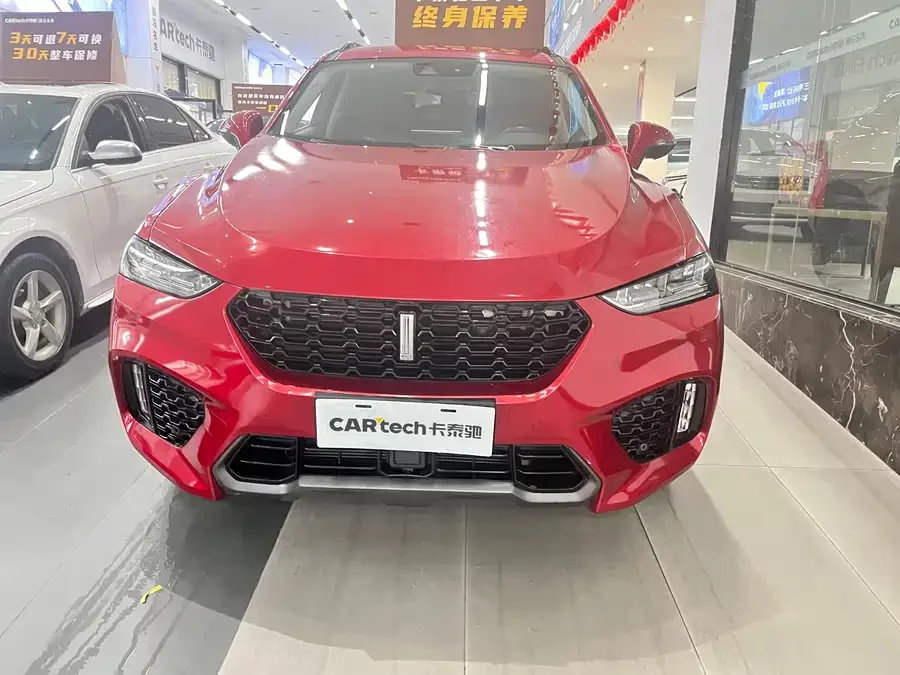 Wey VV7