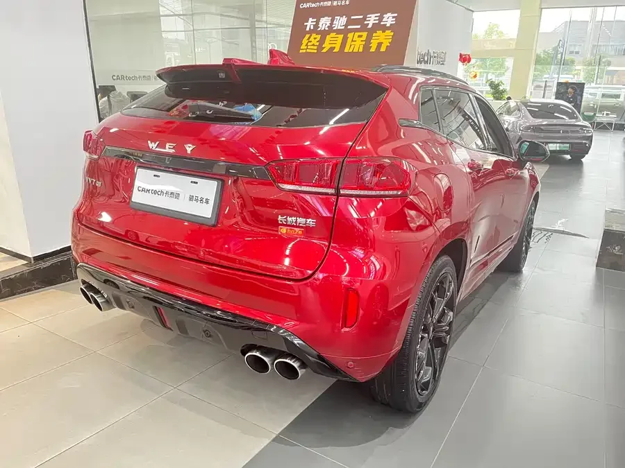 Wey VV7
