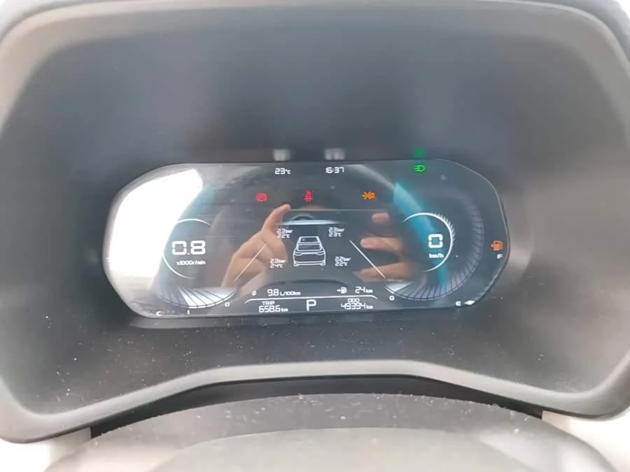 Geely Emgrand