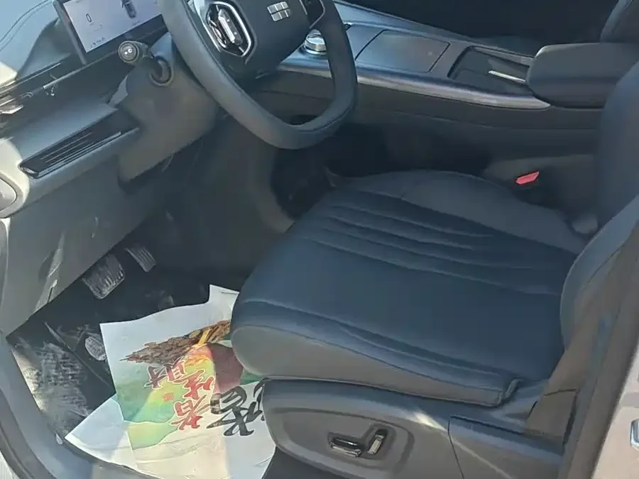 Geely Galaxy E5