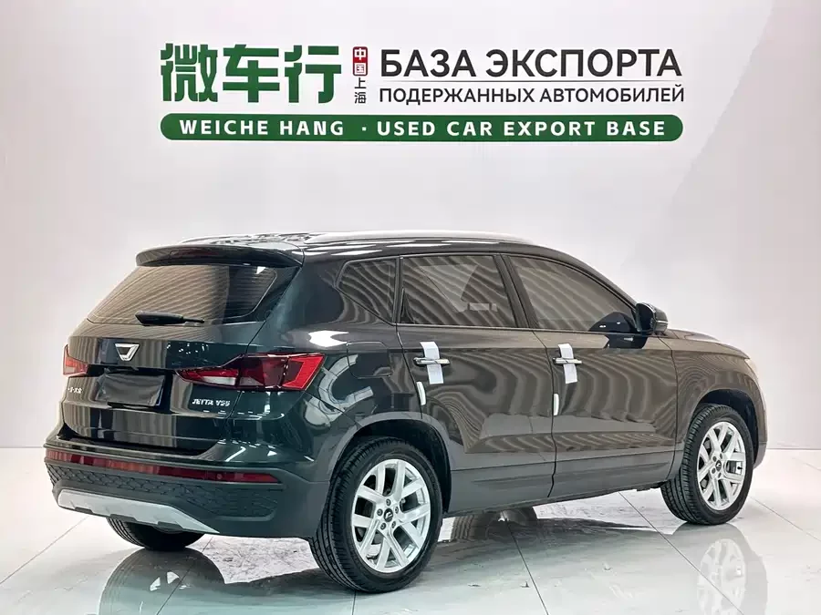 Jetta VS5