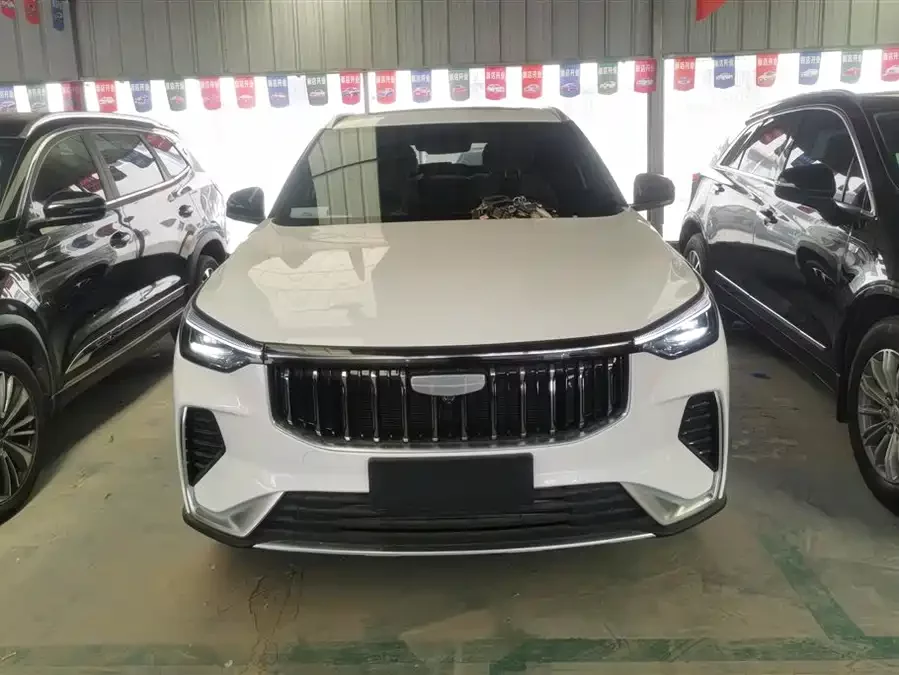 Geely Boyue