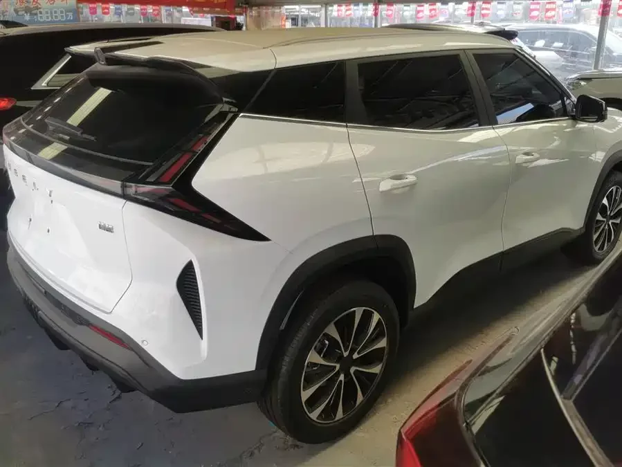 Geely Boyue